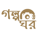 Golpo Ghor Logo